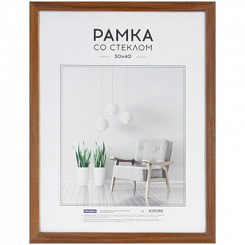 Рамка МДФ 30*40см, OfficeSpace "Expo", итальянский орех РМДФ_36544