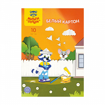 Картон белый А4, Мульти-Пульти, 10л., немелованный, в папке, "Приключения Енота", КБ10н_31560