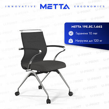 Кресло Метта 19E.5C.1.662, темно-серый