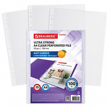 Папки-файлы перфорир. А4 BRAUBERG "EXTRA 1000", 50 шт., матовые, 100 мкм, 229671