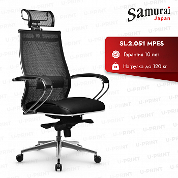 Офисное кресло Metta Samurai SL-2.051 Infinity Easy Clean MPES, черный плюс