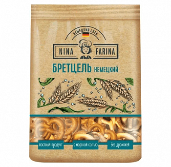Крендельки Nina Farina «Бретцель немецкий» с солью, 180 г