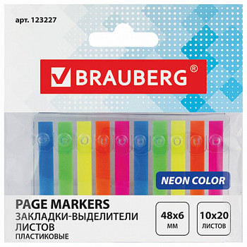 Закладки-выделители листов клейкие BRAUBERG, неоновые пластиковые, 48×6 мм, 10 цв. х 20 л., 123227