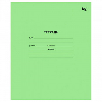 Тетрадь 12л., клетка BG, Т5ск12 57422