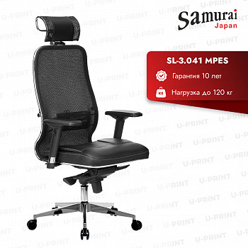 Офисное кресло Metta Samurai SL-3.041 MPES, прямое пятилучие, черный плюс
