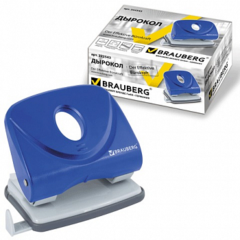 Дырокол BRAUBERG "Original", до 25 листов, синий, 222543