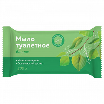 Мыло туалетное OfficeClean "Банное", флоу-пак, 200г, 340313