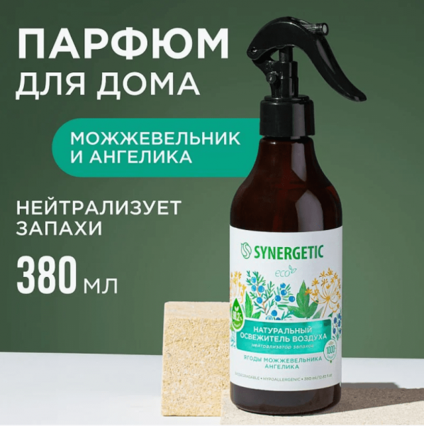 Снимок-min - 2024-08-13T130914.353