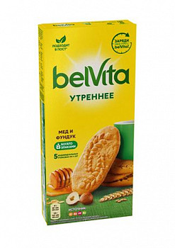 Печенье BELVITA Утреннее Мед и фундук, 225г