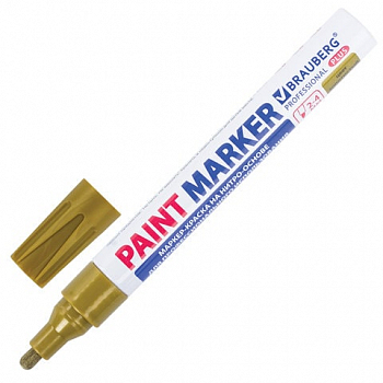 Маркер-краска лаковый, 4 мм, ЗОЛОТОЙ, НИТРО-ОСН., BRAUBERG PROFESSIONAL PLUS, 151449