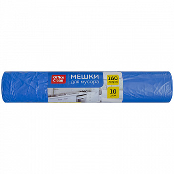 Мешки для мусора 160л OfficeClean ПВД, 88*106см, 20мкм, 10шт., синие, в рулоне 243966/И