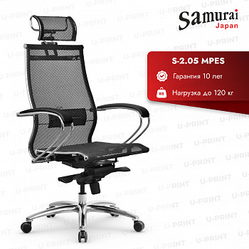 Офисное кресло Метта Samurai S-2.05 Infinity Easy Clean MPES, черный