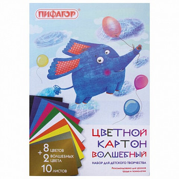 Картон цвет. А4 немел. (матовый), ВОЛШЕБНЫЙ, 10л. 10цв., в папке, ПИФАГОР, 200х290мм, Слоник, 129911