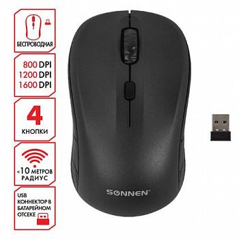 Мышь беспроводная SONNEN V-111, USB, 800/1200/1600 dpi, 4 кн., оптическая, черная, 513518