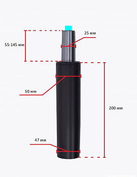Газлифт 4 класс