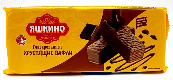 Вафли Яшкино "Глазированные", 200 г