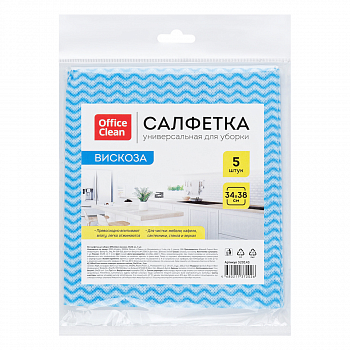 Салфетки для уборки OfficeClean, 5шт., вискоза, перфорированные, волна, 34*38см, 320143