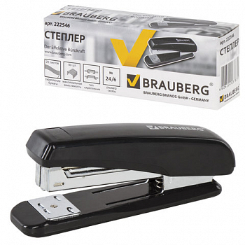 Степлер №24/6, 26/6 BRAUBERG "Classic", до 20 листов, черный, 222546