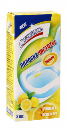 ПолоскаWC Свежинка Лимон new-min