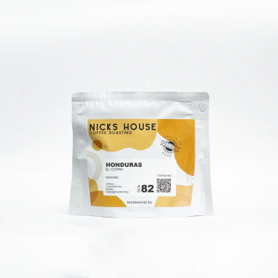 Кофе в зернах NICKS HOUSE "HONDURAS EL COPAN", 200 г