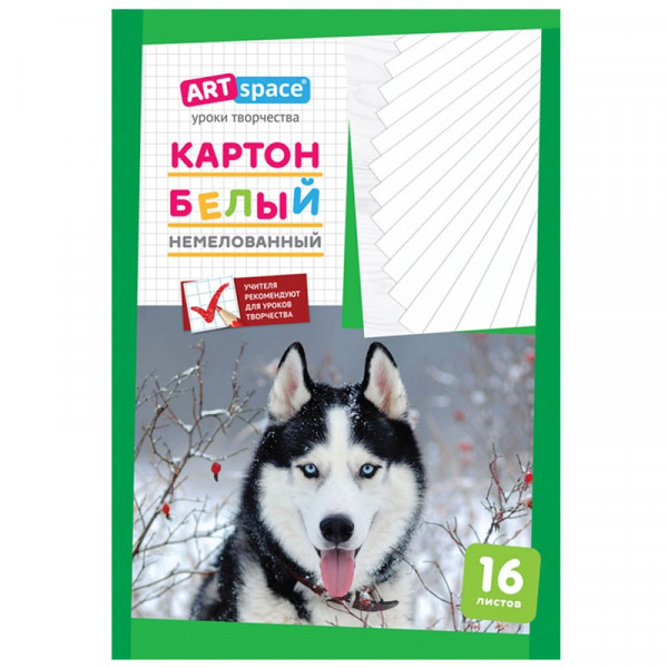 bfe15df13d8aa82d4250c51b8de40a27-min (1)