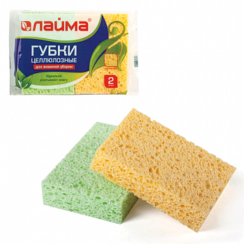 Губки бытовые, комплект 2 шт., целлюлоз. (губчатые) для посуды и уборки, 20*95*65 мм, ЛАЙМА, 601590