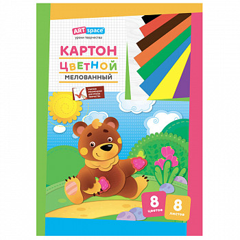 Картон цветной А3, ArtSpace, 8л., 8цв., мелованный, в папке, Нк8-8А3_1096
