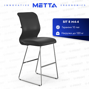 Кресло Метта Sit 8 M4-4 115.1.1.778, черный