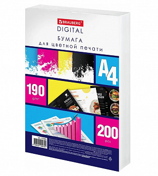 Бумага для цветной лазерной печати БОЛЬШОЙ ФОРМАТ (297х420), А3, 160 г/м2, 100 л., BRAUBERG, 115382