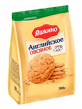 Печенье «Яшкино» Английское овсяное, 300 г