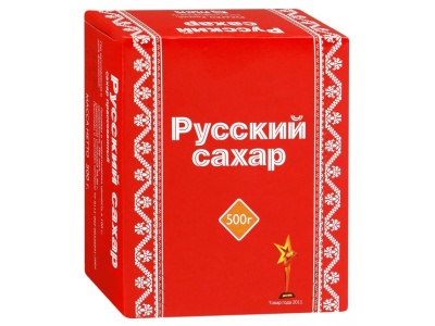 Сахар-рафинад Русский 0,5 кг ГОСТ 1 40.jpg