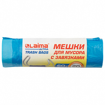 Мешки для мусора с завяз. LAIMA "ULTRA" 60л, синие, рулон 20шт., прочные, ПНД 17мкм, 60х70см, 607692