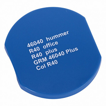 Подушка сменная ДИАМ. 40мм, фиолетовая, для GRM R40Plus, 46040, Hummer, Colop Printer R40, 171100100