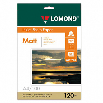 Фотобумага LOMOND для струйной печати, А4, 120 г/м2, 100 л., односторонняя матовая, 0102003