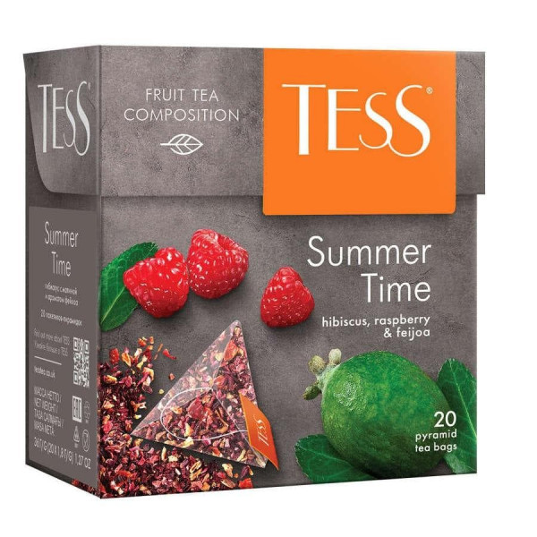 full_TESS_Summer-Time_20-piram-125-H-2