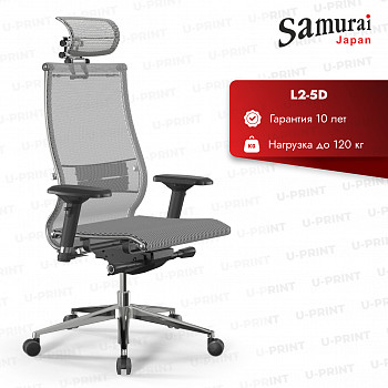 Кресло METTA Samurai L2-5D 18.3.15.109, алюминий, белый