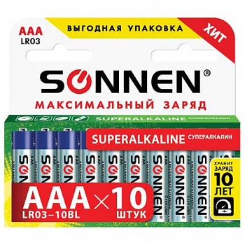 Батарейки КОМПЛЕКТ 10 шт., SONNEN Super Alkaline, AAA (LR03, 24А), алкалин., мизинчиковые, 454232
