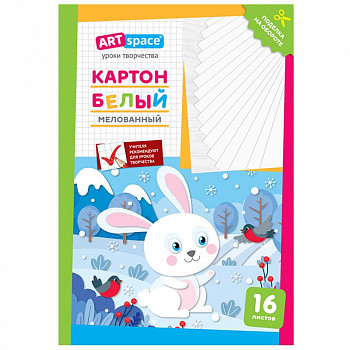 Картон белый А4, ArtSpace, 16л., мелованный, в папке, "Зайчик", Нк16б_28646