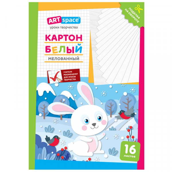 dd20a42d9d67a5748b7d8151085345ac-min