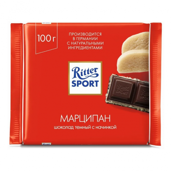 Без имени