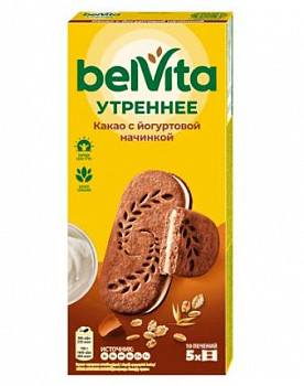 Печенье BELVITA Утреннее Какао с йогуртовой начинкой, 253 г