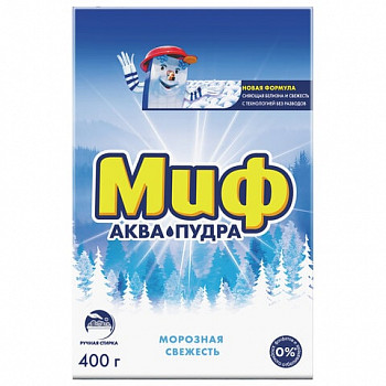 Стиральный порошок для ручной стирки 400 г, МИФ "Морозная свежесть"