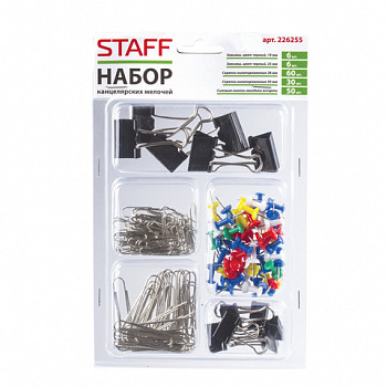 Набор STAFF, зажимы 19 и 25мм по 6шт, скрепки 28 мм/60шт, 50мм/30шт, кнопки-гвоздики 50шт, 226255