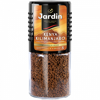 Кофе растворимый Jardin "Kenya Kilimanjaro", сублимированный, стеклянная банка, 95г 0628-15