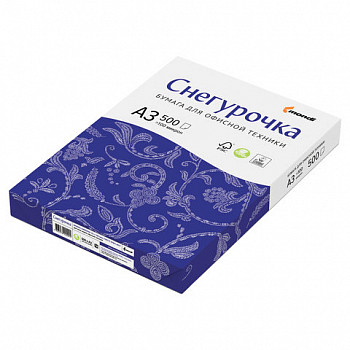 Бумага А3, 80 г/м2, 500 л., СНЕГУРОЧКА, класс С, 146% (CIE)