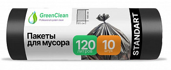 Мешки мусорные GreenClean "Standart", ПСД, 120 л., 10 шт., 20 мкм, 68х105 см, черные, 1201022