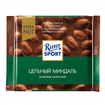 Шоколад молочный Ritter Sport Цельный миндаль, 100г