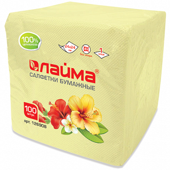 Салфетки бумажные, 100 шт., 24х24 см, ЛАЙМА, жёлтые (пастель), 100% целлюлоза, 126908 
