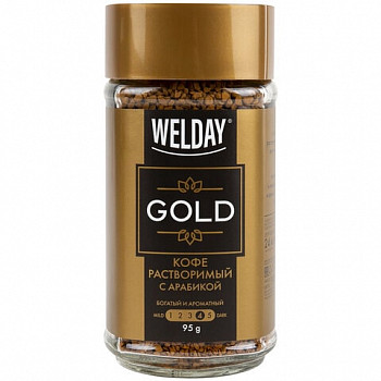 Кофе растворимый WELDAY "GOLD" 95 г, стеклянная банка, сублимированный, 622675 (Подарок)