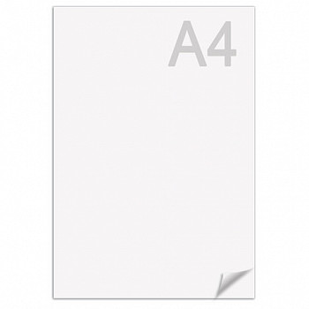Бумага чертёжная Ватман A4 160г/м2